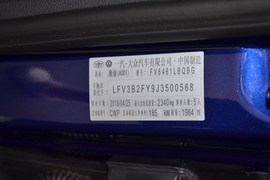 2018款奥迪Q5L 45 TFSI 尊享运动型