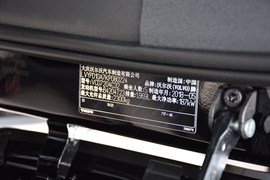 汽车铭牌