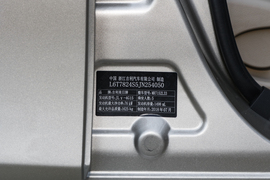 2018款吉利帝豪 1.5L 手动向上互联版