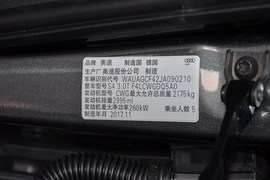 2018款奥迪S4 3.0TFSI 自动