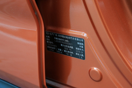 2018款起亚智跑 2.0L 自动智享豪华版