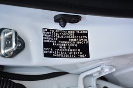 汽车铭牌
