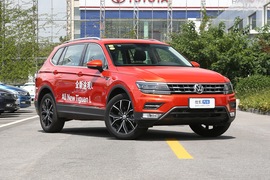 2018款大众途观L  330TSI 自动两驱旗舰版