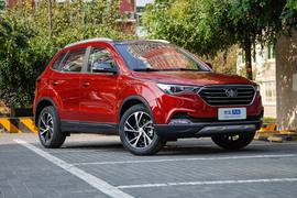 2019款奔腾X40 1.6L 自动互联智享型