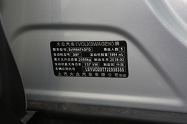 汽车铭牌