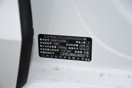 汽车铭牌