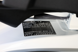 2018款MG名爵6 45T E-DRIVE智驱混动 PILOT尊享互联网版