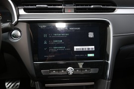 2018款MG名爵6 45T E-DRIVE智驱混动 PILOT尊享互联网版