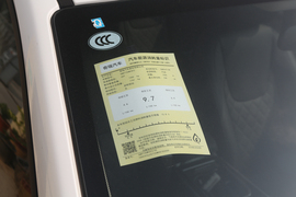 工信部汽车油耗标识