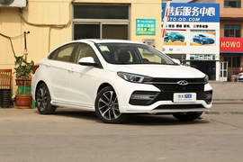 2018款奇瑞艾瑞泽GX 1.5T自动型色版