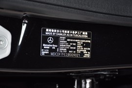 汽车铭牌