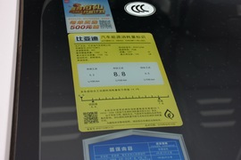 工信部汽车油耗标识