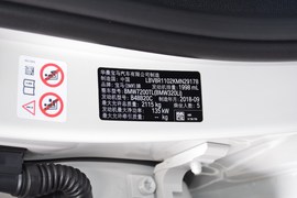 汽车铭牌