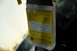 工信部汽车油耗标识