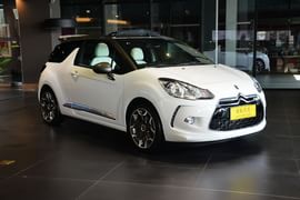 2013款DS3敞篷版1.6L手自一体至尊版