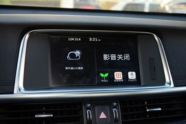 2018款起亚K5新能源 2.0L智尊版