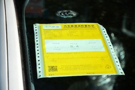 工信部汽车油耗标识