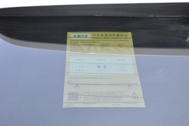 工信部汽车油耗标识