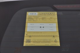 工信部汽车油耗标识