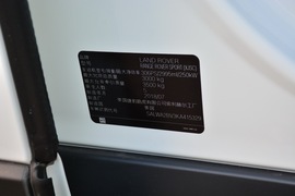 汽车铭牌