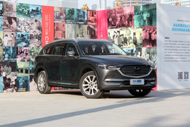 2019款马自达CX-8 2.5L 四驱旗舰型