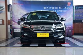 2014款本田雅阁2.4LX舒适版