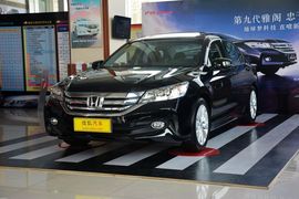 2014款本田雅阁2.4LX舒适版