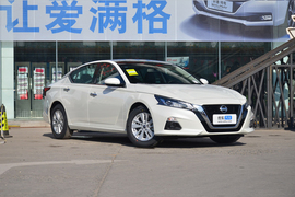 2019款日产天籁 2.0L XL 舒适版
