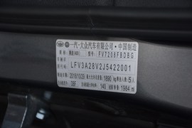 汽车铭牌
