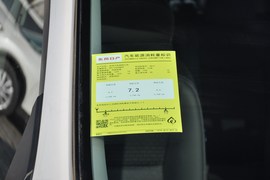 工信部汽车油耗标识