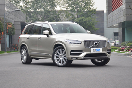 2019款沃尔沃XC90 T6 智雅版 7座