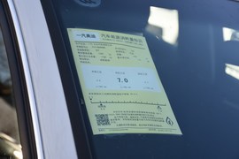 工信部汽车油耗标识