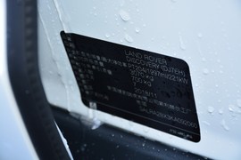 汽车铭牌
