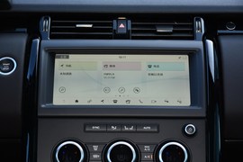 2019款路虎发现 2.0T SE
