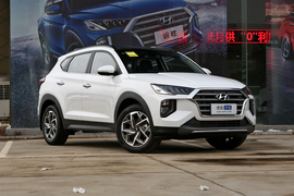 2019款现代途胜 280TGDI 双离合两驱时尚版