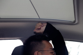 前排头部空间