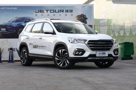 2019款捷途X90  1.5T 自动尊享型7座
