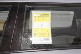 工信部汽车油耗标识