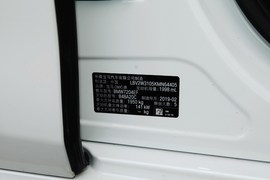 汽车铭牌