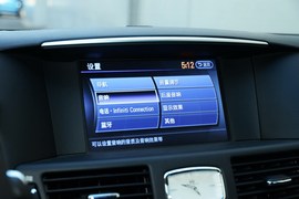 2019款英菲尼迪Q70L 2.0T 悦享版 PLUS