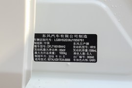 汽车铭牌