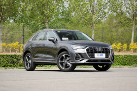 2019款奥迪Q3 45 TFSI quattro 豪华动感型