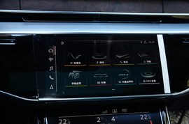 2019款奥迪A8L 55 TFSI quattro 豪华型