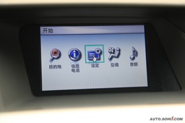 2009款雷克萨斯RX450h试驾