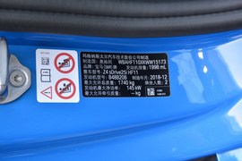 汽车铭牌