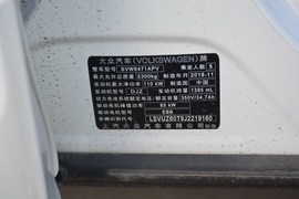 汽车铭牌