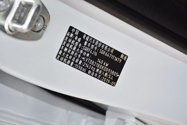 汽车铭牌