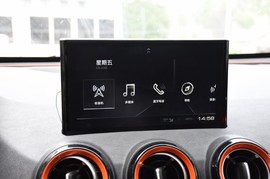 2019款WEY VV5 1.5T 两驱倾橙限量版