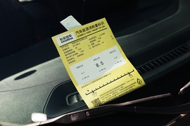 工信部汽车油耗标识