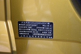 汽车铭牌